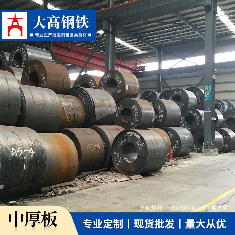惠州钢轨